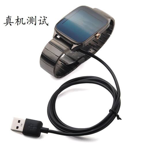 适用于Asus华硕 ZenWatch 2代 WI501Q 智能手表充电线 座充