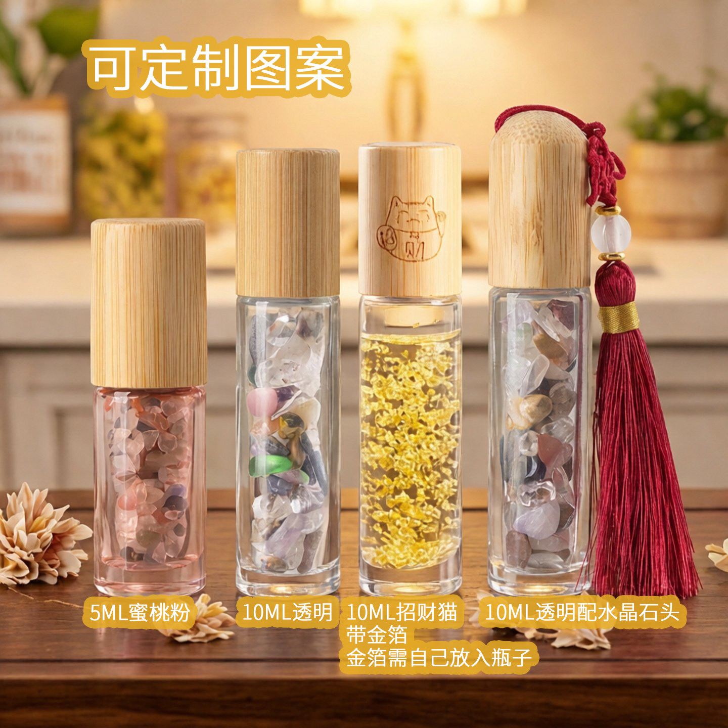 高档招财猫精油滚珠空瓶走珠瓶香水便携化妆小玻璃分装瓶旅行10ML