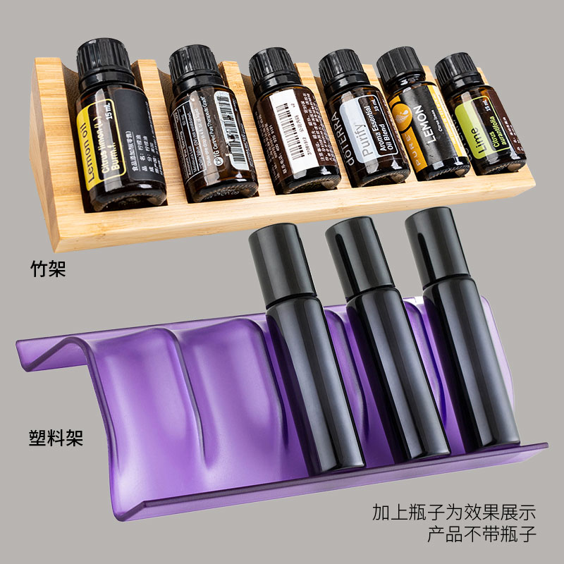 精油瓶多特瑞桌面可叠加展示架图片