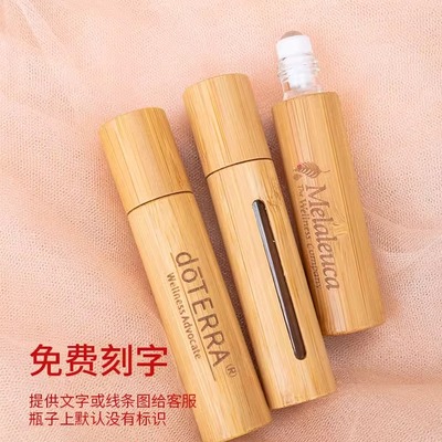 空瓶滚珠瓶可定制LOGO3ML-10ML