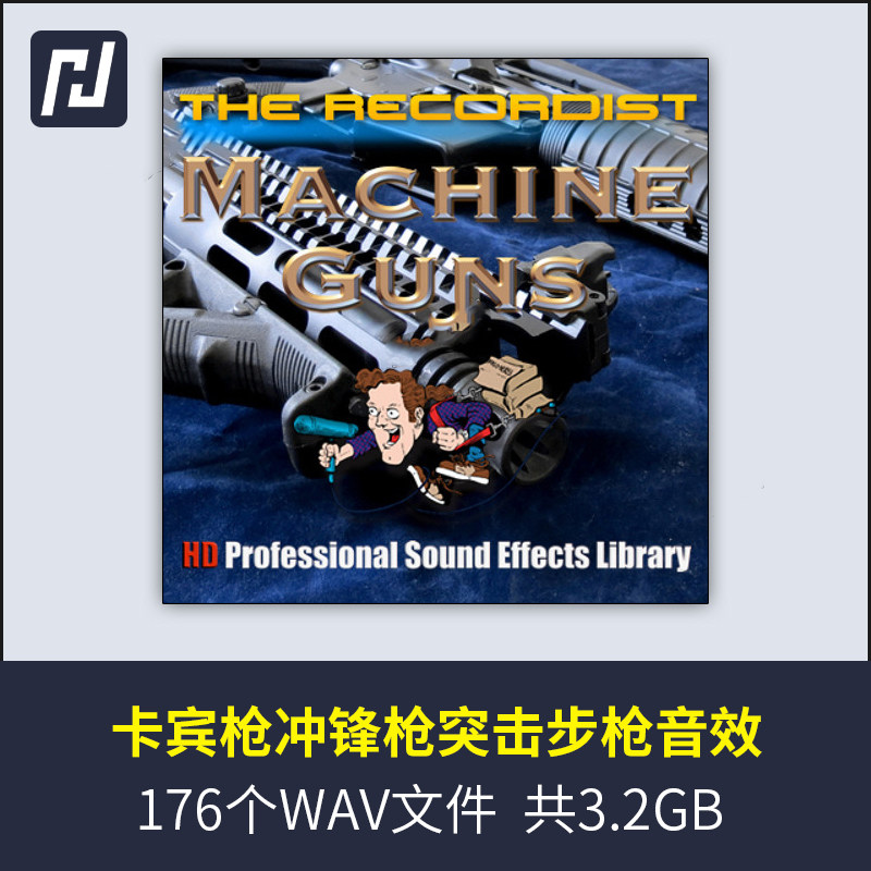 M4卡宾枪冲锋枪气动突击步枪的声音，现场实录高品质音效素材