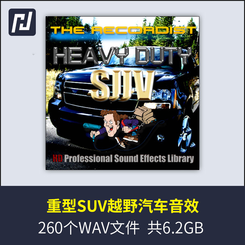大型重型SUV越野汽车音效素材库专业录制多样场景的电影级品质
