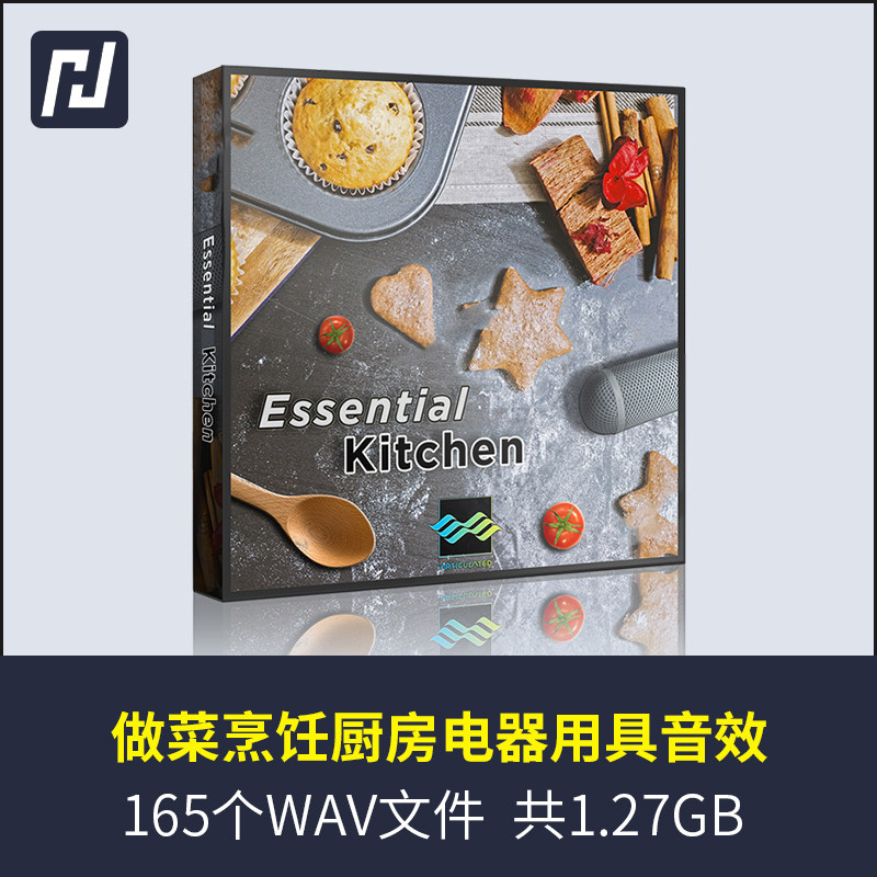 厨房音效大全,包括切菜切水果烹饪做菜做饭厨房电器工具的音效