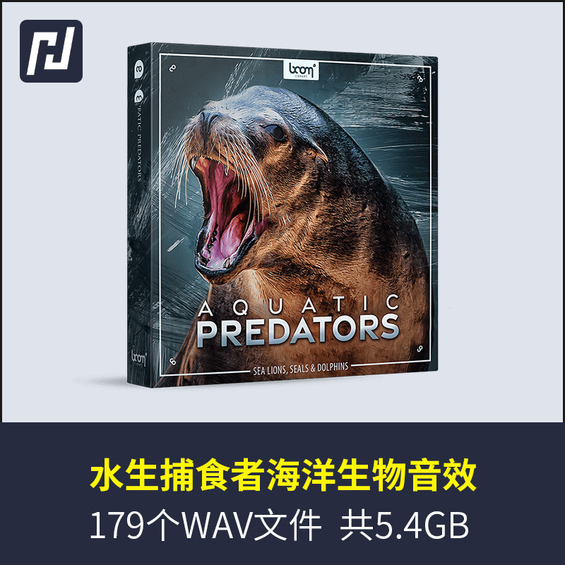 珍奇的海洋生物音效素材,包含各种海豚海狮海豹海象发出的声音等