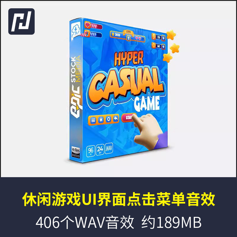 经典手游休闲游戏UI界面点击互动菜单弹出关闭提示反馈的声音音效