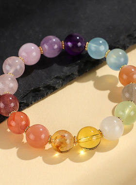 海蓝宝紫水晶串珠手链女小众时尚高级感粉晶葡萄石多宝手串手饰