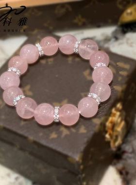 天然马达加斯加粉水晶手串桃花运水晶手链紫水晶转运珠水晶新年