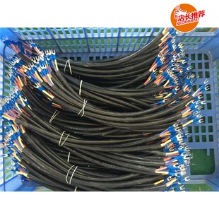 led线材模组单元板广告屏幕室内户外220电缆线5v电源线led控制卡