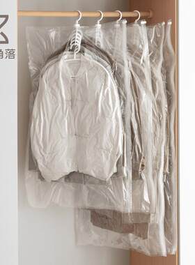 抽气真空压缩袋家用羽绒服衣柜专用挂式衣物被子整理收纳袋