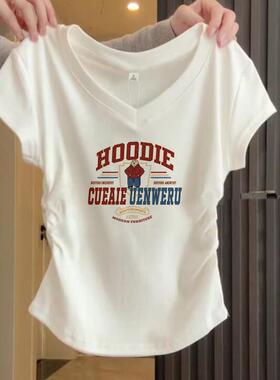 白色u型下摆短款上衣女生夏季v领正肩百搭修身显瘦抽褶短袖t恤衫