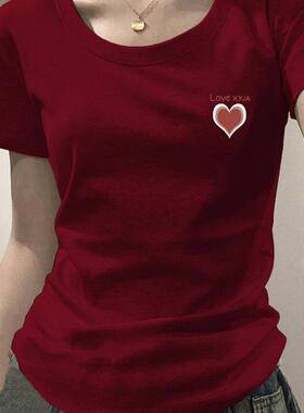 2025新款时尚修身棉短袖t恤正肩显瘦紧身酒红色短款小上衣女夏季