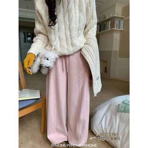 PPHOME自制~人生糯米裤 版型超级好加绒宽松两穿束脚阔腿休闲裤