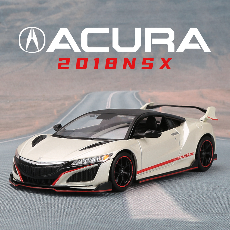 美驰图福特1:24讴歌Acura2018NSX仿真合金汽车模型玩具摆件礼物