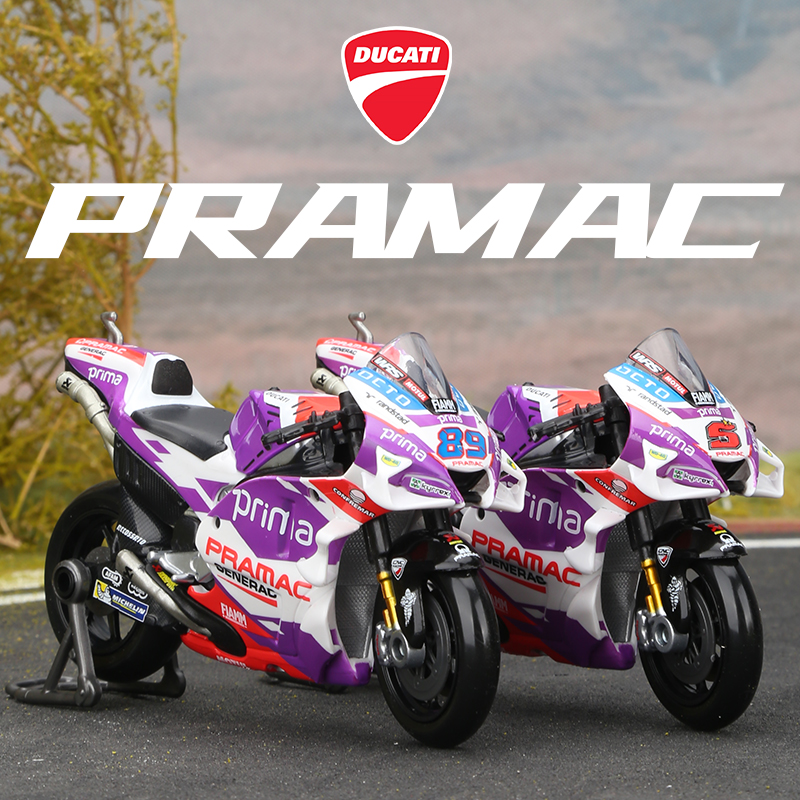 美驰图1:18 GP赛车杜卡迪 Ducati Pramac Racing仿真摩托车模型