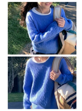 Ohh Cake 焕新演绎 Keira凯拉全羊毛毛衣 显白克莱茵蓝十足松弛感