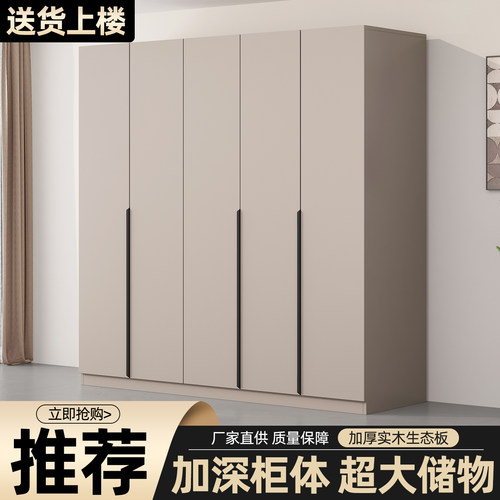 全实木衣柜家用卧室玻璃门儿童收纳柜子出租房用简易储物定制衣橱