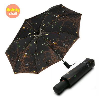 pooky3折猫头鹰防爆冲晴雨伞