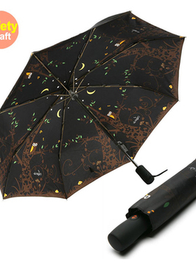 现货 POOKY时尚3折自动晴雨伞猫头鹰防晒伞防紫外线遮阳伞防爆冲