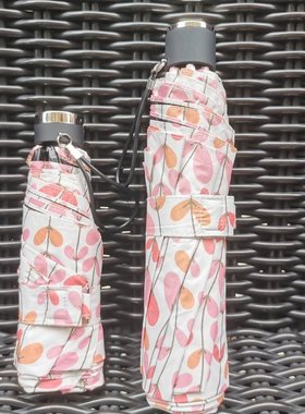 POOKY折叠晴雨伞黑胶防晒隔热韩国正品迷你口袋伞便携超轻小清新