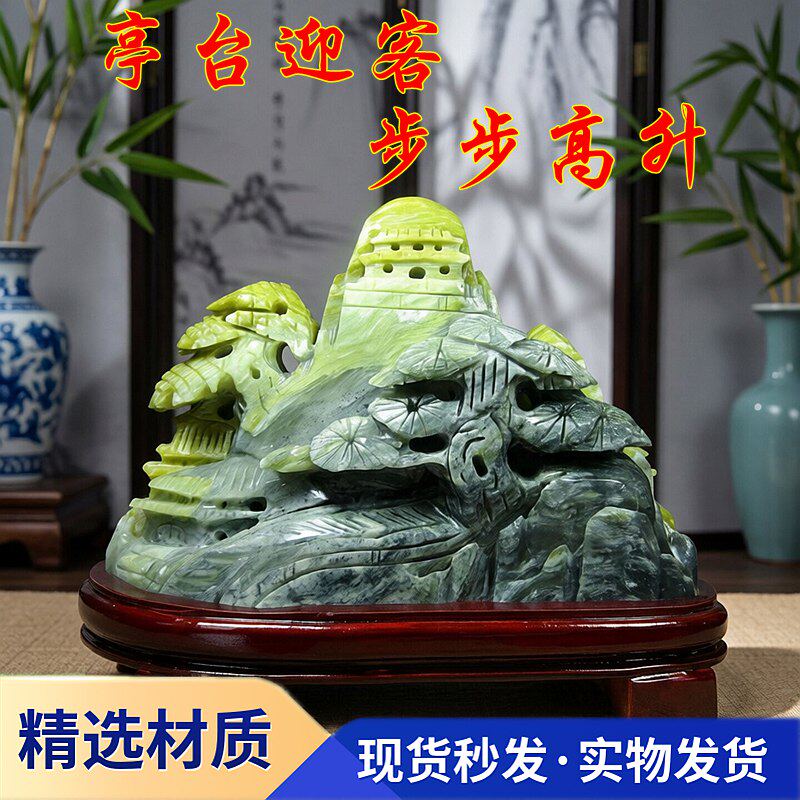 天然玉石山水禅意手工摆件