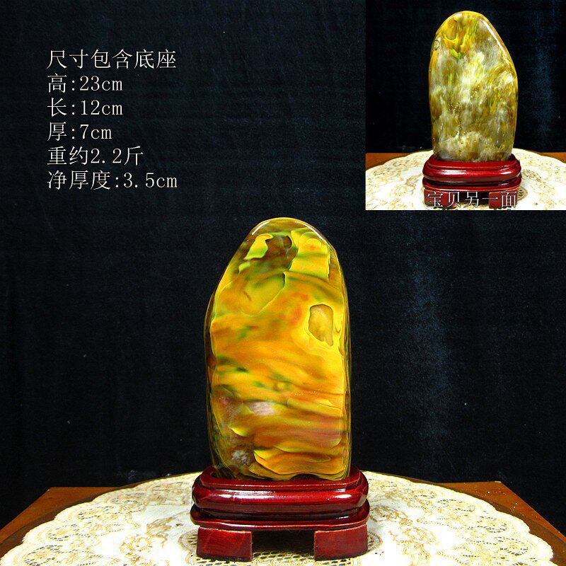 新中式禅意玉石七彩水晶桌面摆件
