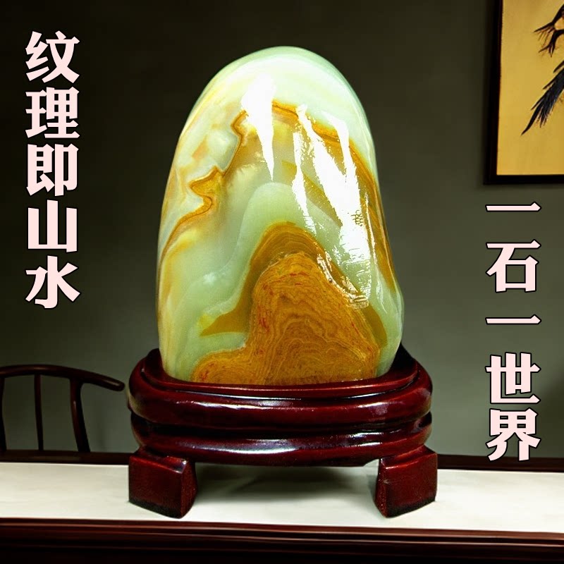 天然阿富汗玉原石摆件奇石观赏石客厅玄关办公室桌面装饰品送礼