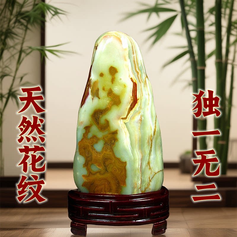 天然玉石奇石原石青玉高端摆件