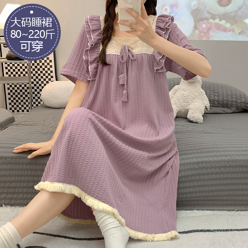 睡裙夏季纯棉短袖可爱加肥加大码图片