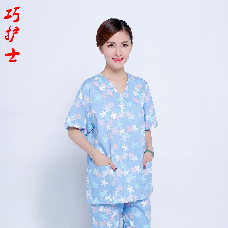 Tenue infirmière - Ref 1857043 Image 5