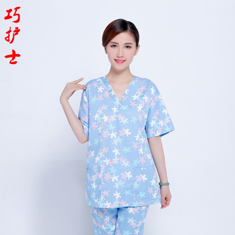 Tenue infirmière - Ref 1857043 Image 3