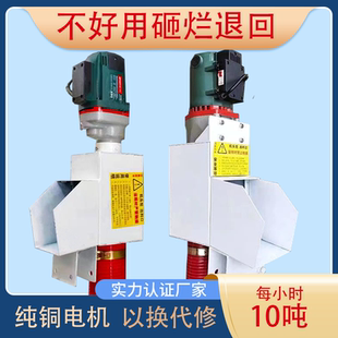 新款 袋機 小型家用車載吸糧機絞龍軟管配件抽糧食機多功能收谷裝