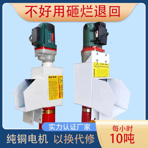 吸粮机软管家用小型吸粮机抽粮食