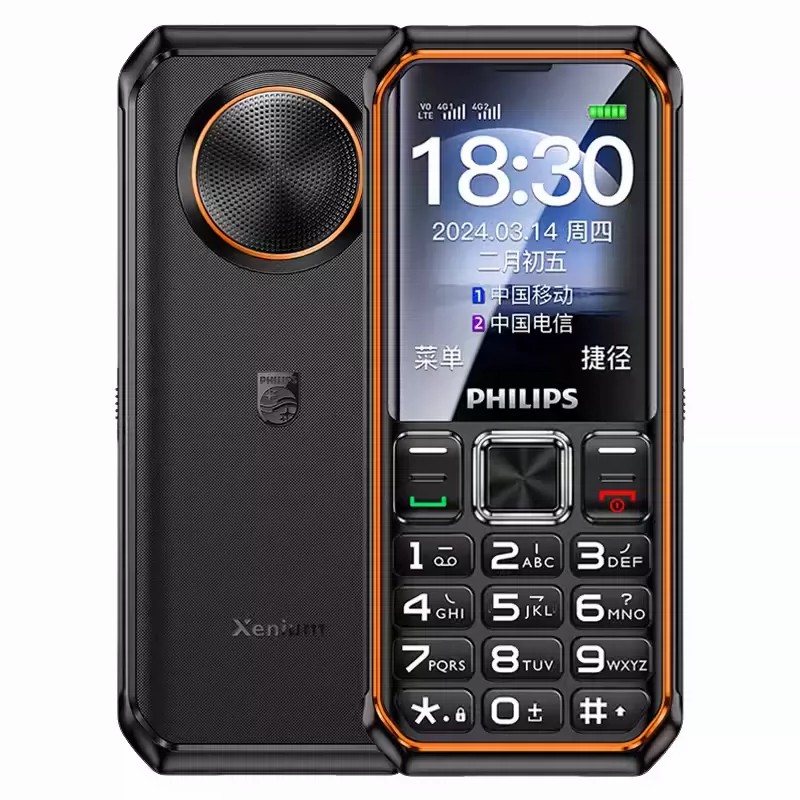 Philips/飞利浦 E6260A 超长待机王移动联通电信4G学生老人手机