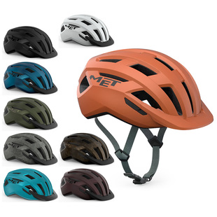 意大利MET Allroad MIPS通勤骑行头盔 带LED灯 中性2025款[代购]