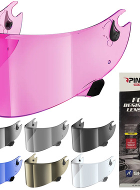 法国Shark Race-R Pro GP/Aeron GP专用面罩/镜片[代购]