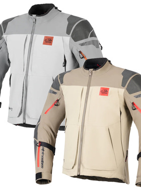 意大利Alpinestars Nazca 3L GT Pro防水夹克 男款 2026款[代购]