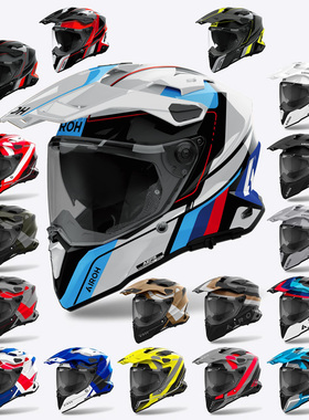 意大利Airoh Commander 2摩托车头盔 复合/碳纤维 2026款[代购]