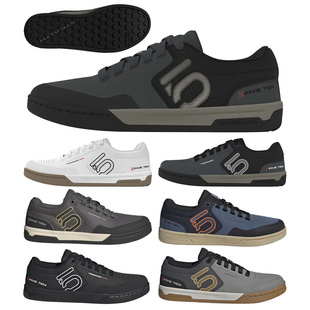 美国Five Ten Freerider Pro山地骑行鞋 非锁鞋 男款2025款[代购]