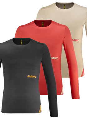 法国Mavic Crosstrail长袖骑行服 男款 2025款[代购]