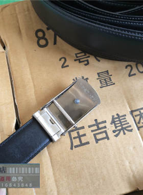 老式87滚轴腰带 滚筒老式皮带 滚轴黑色男士腰带 滚轴老式腰带