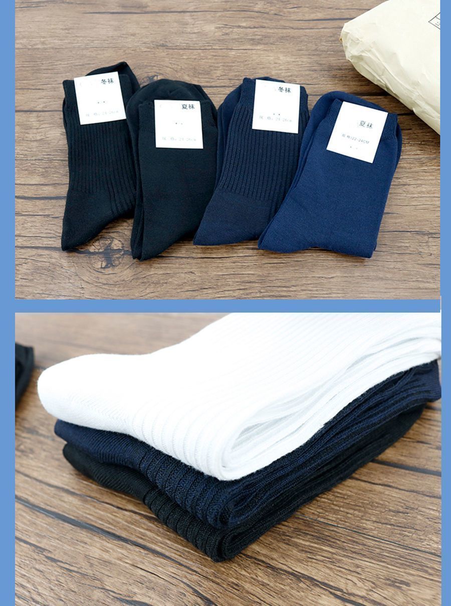 夏袜/亚麻袜子/除臭抗菌耐磨男士袜子户外吸汗藏青色白色汉麻冬袜