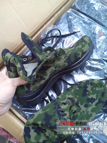 正品99高腰胶鞋老式户外透气高筒胶鞋 99高腰高帮鞋 05高腰模压