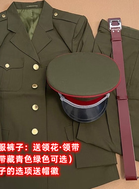 正宗老式87夏服小翻领军绿色凡立丁套装春秋凡立丁毛料西服军绿色