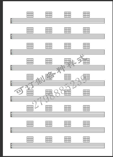 六线谱订制 吉他乐谱 尤克里里贝斯抄谱曲 A4打印 版PDF