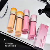 老虎家kekemood凝色精华嘟嘟滋润保湿 水光唇釉不沾口红平价唇蜜
