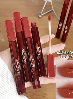 老虎家kekemood蛇年限定霜雾唇釉学生平价红色唇泥柔雾面镜面口红