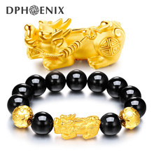 貔貅手链黄金 男女款3D硬金999足金转运珠皮丘手镯情侣路路通手串