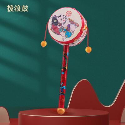 婴儿可啃咬老式沙锤拨浪鼓
