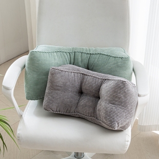 灯芯绒加厚腰靠办公室久坐神器靠背午睡枕靠枕高弹力汽车护腰枕