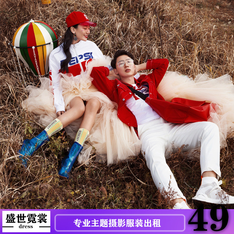 出租新款影楼旅拍主题服装森系混搭运动街拍外景情侣拍照摄影服饰